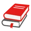 📚