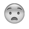 😨