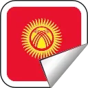 🇰🇬