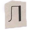 🔤