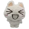 😹