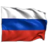 🇷🇺