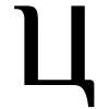 🔠
