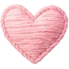💓