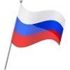 🇷🇺