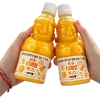 🍊