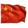 🇨🇳