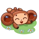 🌼