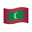 🇲🇻