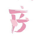 🌸