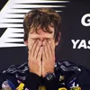 🥺