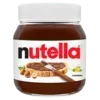 🍫