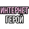 💅