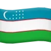 🇺🇿