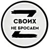 🇷🇺