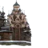 🏰