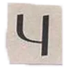 🔤