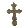 ✝️