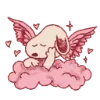 💗