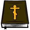 📖
