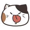 👅