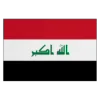 🇮🇶