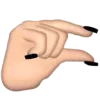 🤏