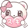 💝