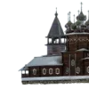 🏰