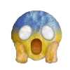 😱