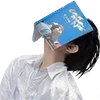 📘