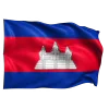 🇰🇭