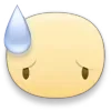 😓