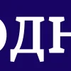 🗓