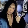 🖕