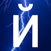 ⚡