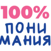 💯