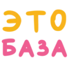 👌