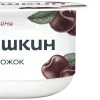 🍒