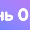 🅰️