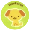 🐶