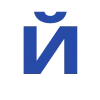 🔹