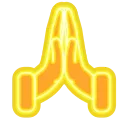 🙏