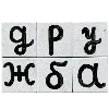 🫂