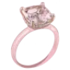 💍