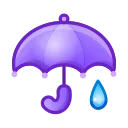 ☂️