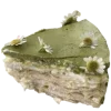 🍰