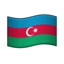 🇦🇿