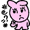 🖕