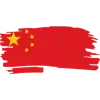 🇨🇳